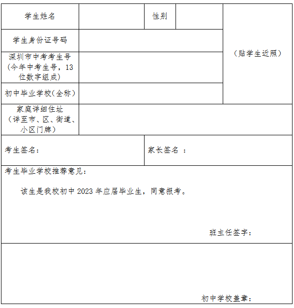 1681704972220.jpg