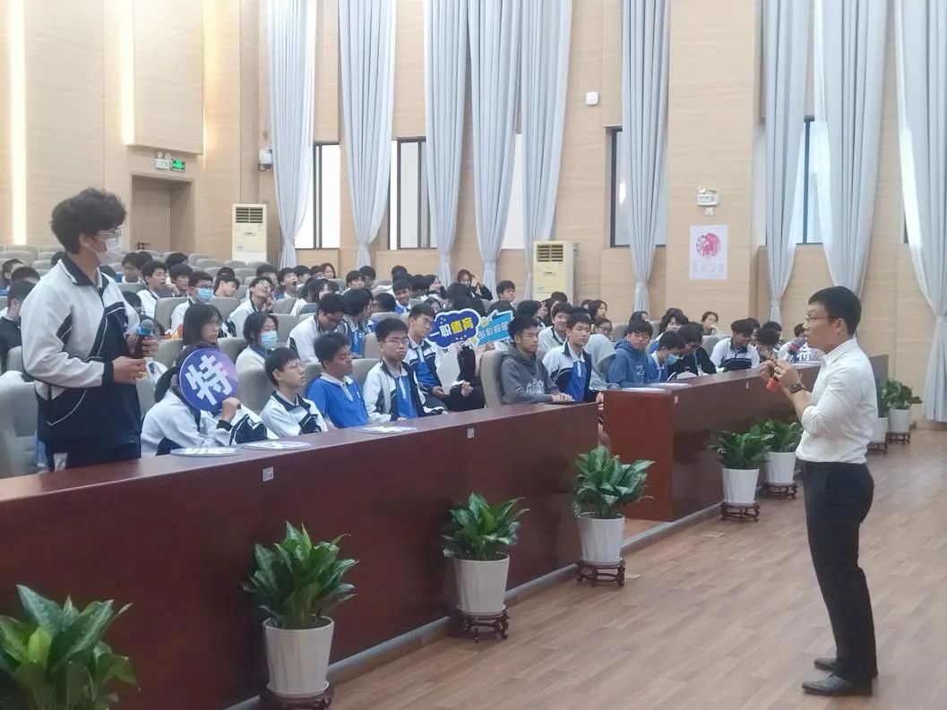 “梦想课堂”第四讲：神奇的仿生机器人