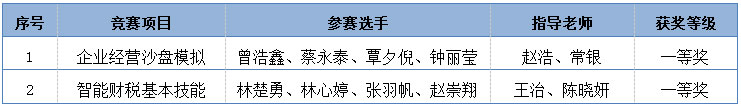 img00010.jpg