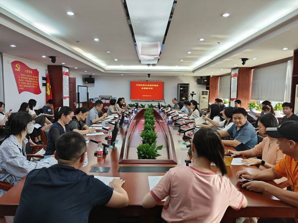 我校开展学校经济业务流程规范及报账培训