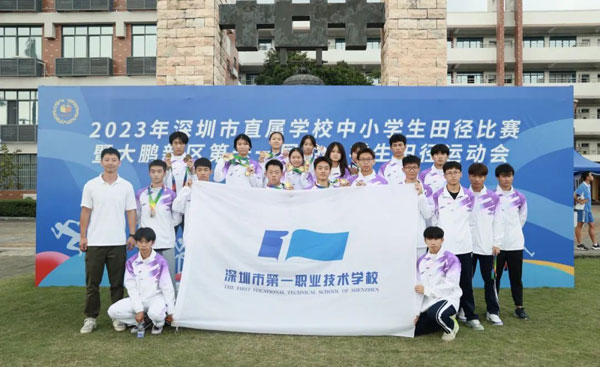 2023110201.jpg