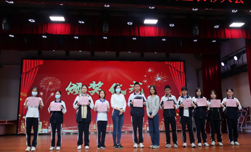 书香浸润青春，阅读点亮人生 ——我校2023年读书月活动精彩集锦