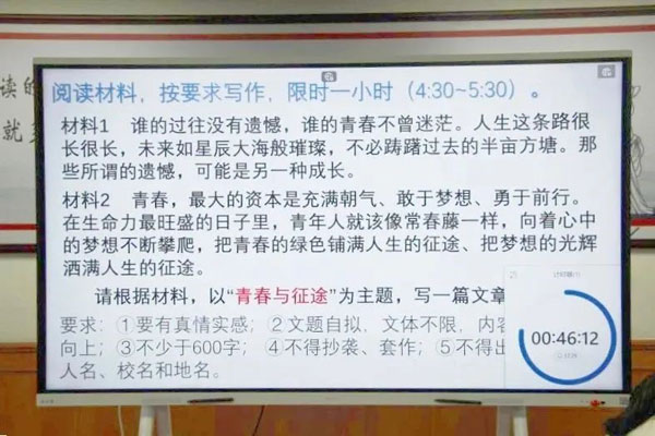 dushuyue01.jpg