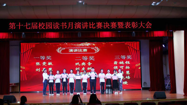 dushuyue07.jpg