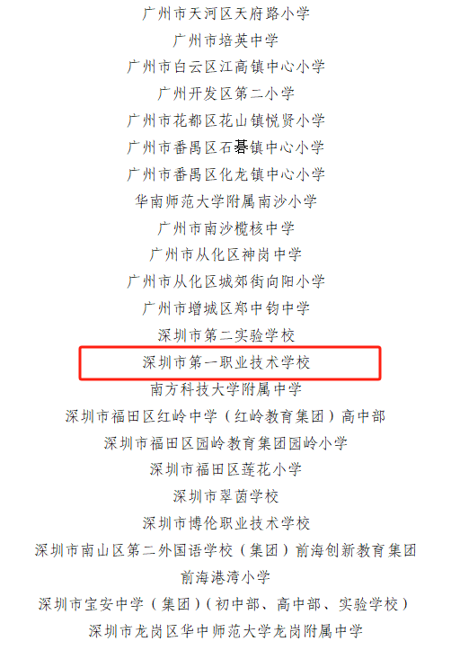 20240508104446.png