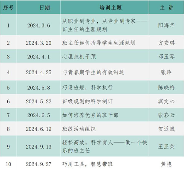0508007.jpg