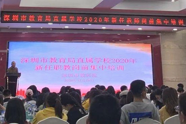 20201208002.jpg