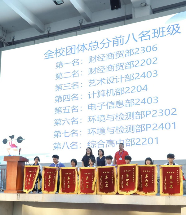 640 (16).png