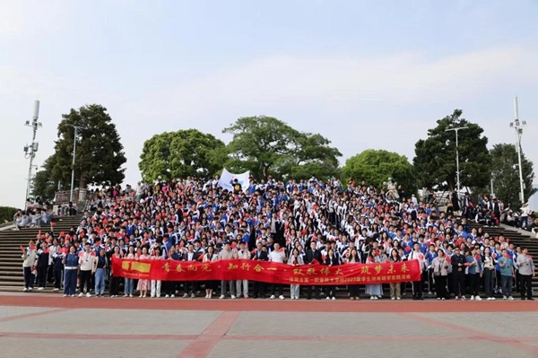 微信图片_20250512085637.jpg