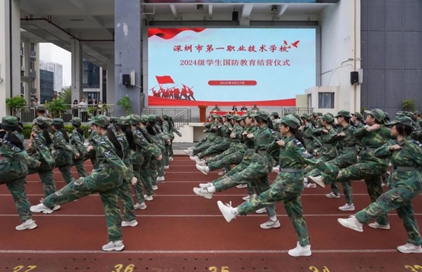 640.jpg