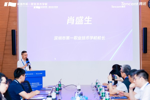 肖盛声.jpg