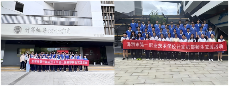 WPS拼图1.png