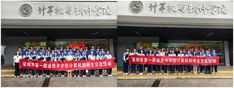 WPS拼图2.png