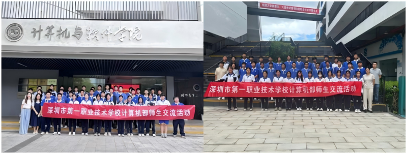 WPS拼图3.png