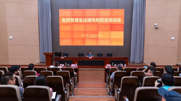 微信图片_20250709103559.jpg