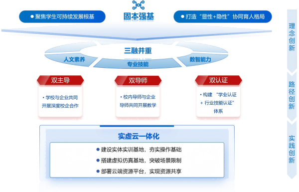 图片 2(1).png