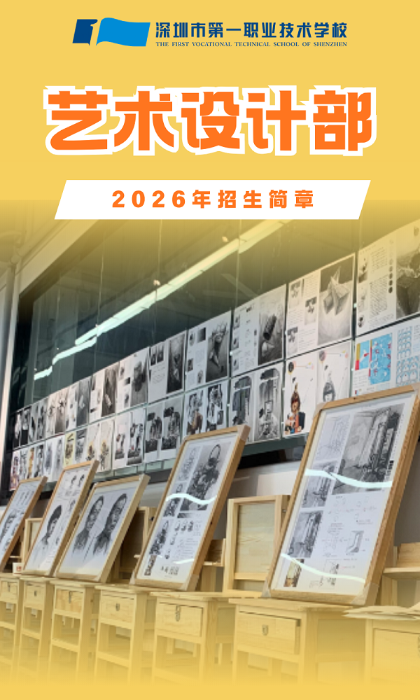 微信图片_2026-05-18_075920_243.png
