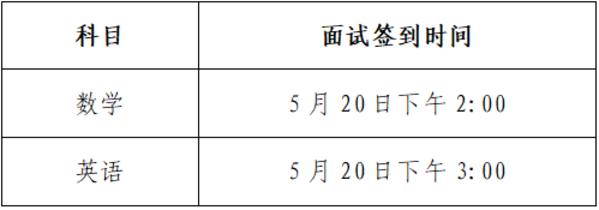 3e4a45f8c224042a138167df61eb1d08 (1).png