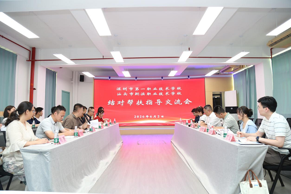 图片 6.png