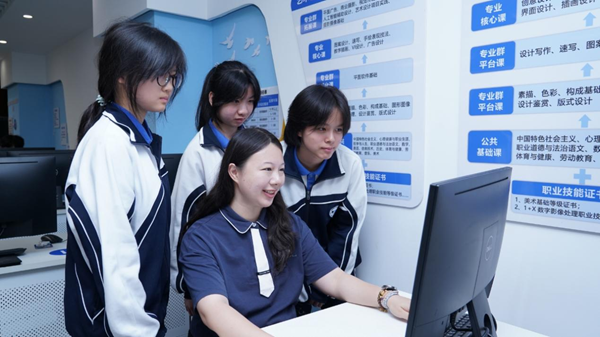图片4.png