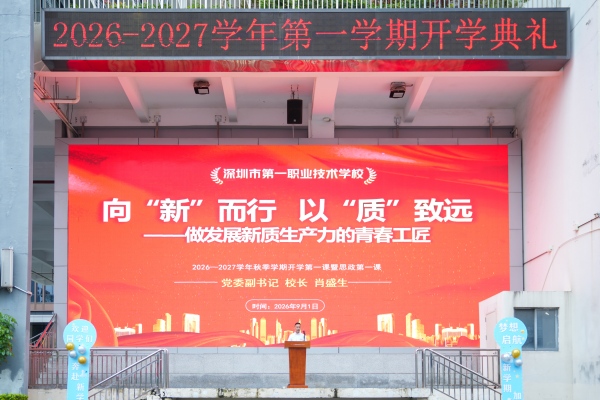 微信图片_20260901101928_4077_11(1).jpg