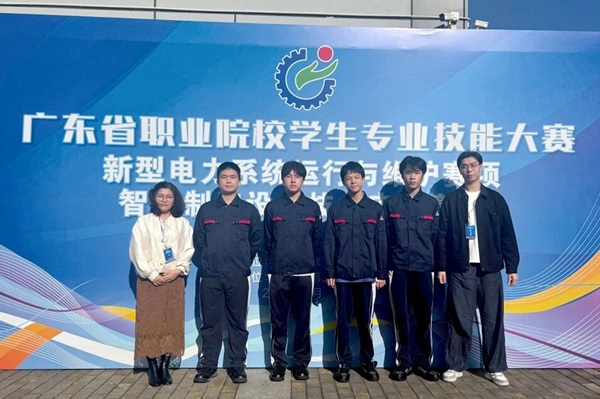 齐三.jpg定.jpg