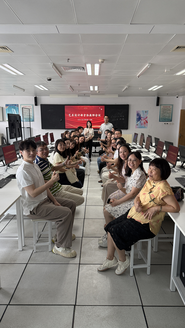 微信图片_20260903150851_27_58.png