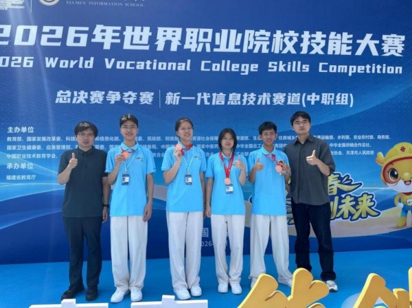 图片 4.jpg