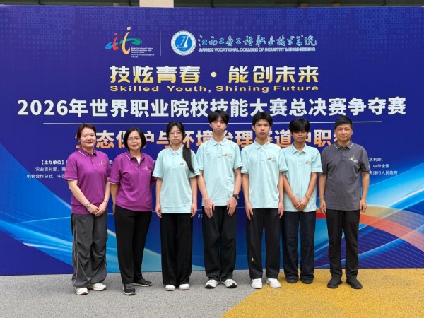 图片 5.jpg