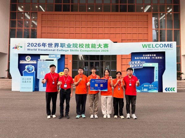 图片 6.jpg