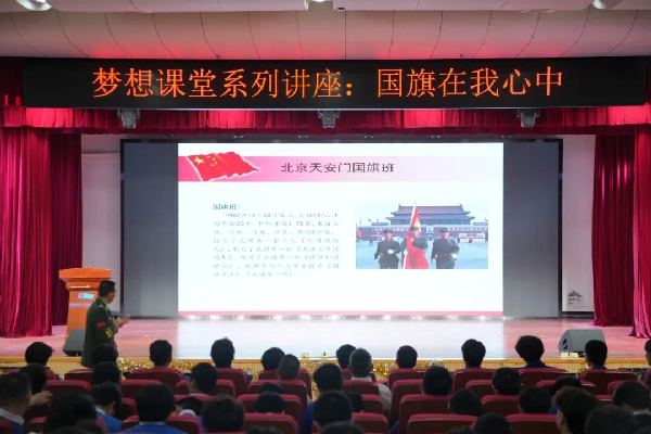 图片4.png