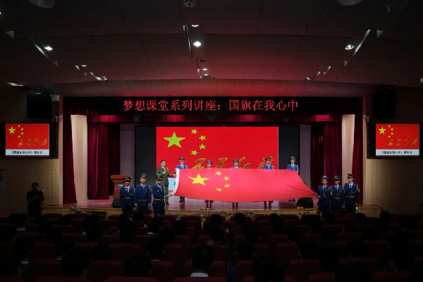 图片5.png