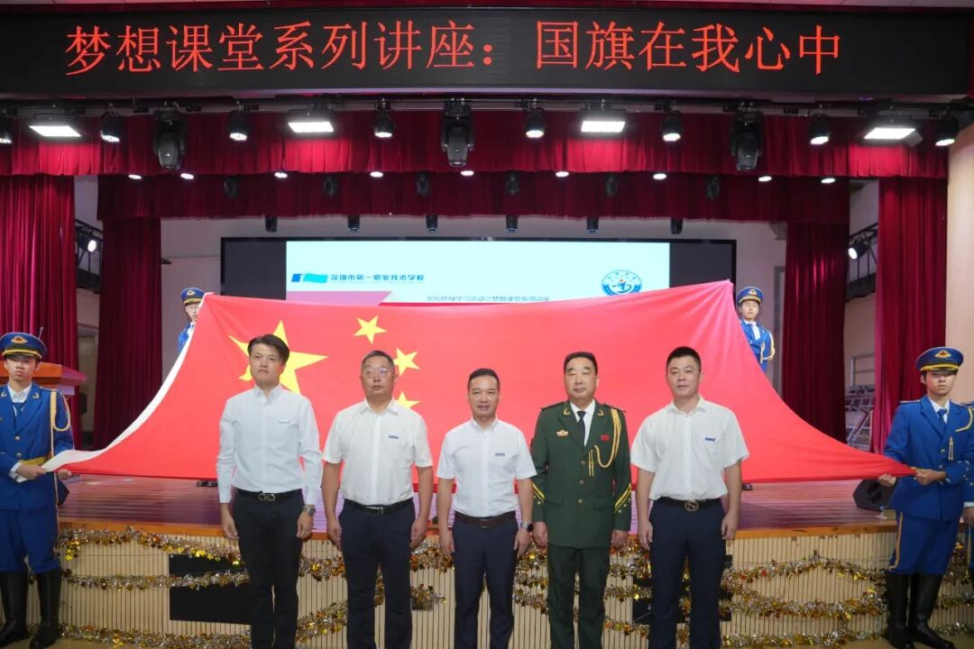 图片6.png