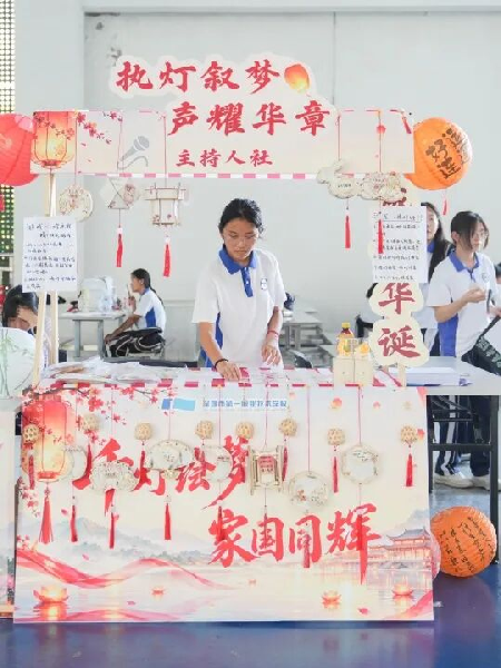 图片13.png