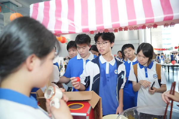 图片10.png